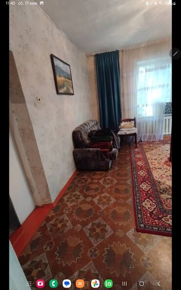 авто рынок дом: Дом, 85 м², 5 комнат, Собственник, Старый ремонт