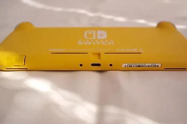 Nintendo Switch: U ponudi Nintendo Switch. Konzola je čipovana najnovijim softwerom — 23