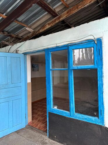 Продажа домов: Дом, 80 м², 4 комнаты, Собственник — 11