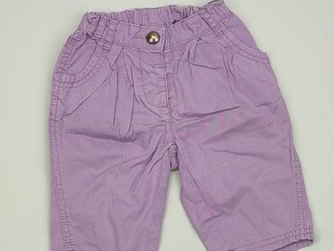 liliowe spodenki: Niemowlęce spodnie materiałowe, 9-12 m, 74-80 cm, Next, stan - Dobry