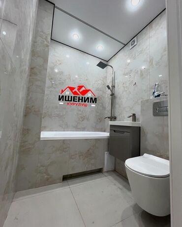 Ремонт под ключ: Ремонт под ключ | Офисы, Квартиры, Дома Больше 6 лет опыта — 21