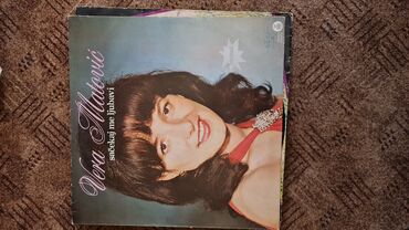 Vinil ploče: Lot singl gramofonskih ploča (7”/45 rpm) domaće produkcije - Ana — 33