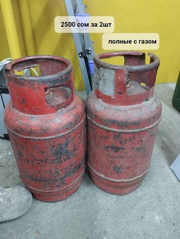 Электрические обогреватели: Продаю в Карабалта обогреватели,газ баллоны, стол металл, полки и др — 13