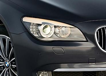 pod 2: FAROVI ZA BMW SERIJA 7 OD 2008. DO 2015. GOD — 1