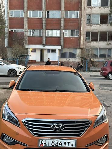 оранжевая соната: Hyundai Sonata: 2018 г., 2 л, Автомат, Газ, Седан — 6