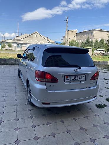 vvti муфта: Toyota Ipsum: 2001 г., 2.4 л, Автомат, Бензин, Минивэн — 2
