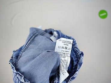 bonprix spodnice plus size: Bpc bonprix collection, Spódnica damska, rozmiar 5XL — 7