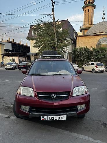 молоковоз машина: Acura MDX: 2002 г., Газ, Кроссовер — 1