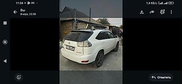 highlander 2: Lexus RX: 2006 г., 3.3 л, Автомат, Бензин, Кроссовер — 5