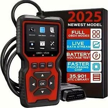 Ostala auto elektronika: V519 Multifunkcionalni skener za dijagnostiku kvarova vozila. V519 — 7