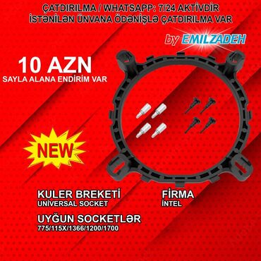 Soyutma sistemləri: Soyutma sistemi