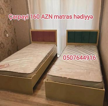 beşik matrası: Yeni, Təknəfərlik çarpayı, Bazasız, Matras ilə, Siyirməsiz, Rusiya — 5