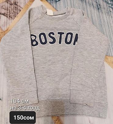 Топы и рубашки: Рубашка, цвет - Желтый — 25