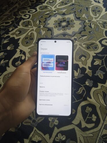 редми нот 10 а: Redmi, Redmi Note 10 Pro, Б/у, 128 ГБ, цвет - Черный, 1 SIM, 2 SIM, eSIM