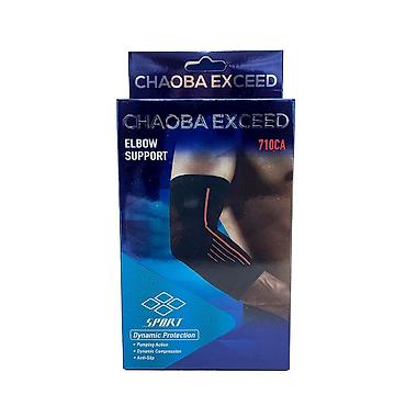 Bandajlar, korsetlər, korrektorlar: №: 15253 Məhsulun adı: Dirsək üçün support Chaoba Exceed 710CA Elbow — 1