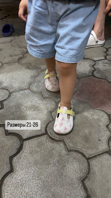 Детская обувь: Для стильных девченок, под биркенштоки, размер 21-26 Цена 1500 сом
