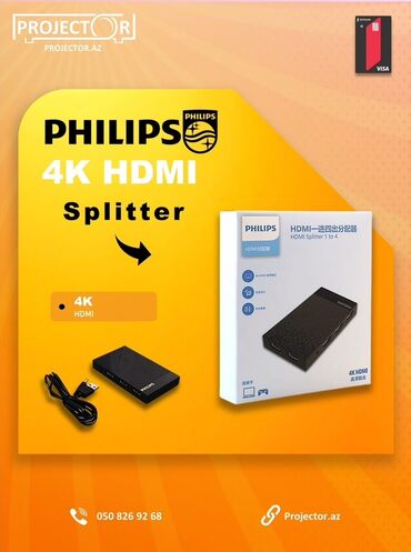 Audio və video kabellər: Philips HDMI kabeli – 15 m - Model: SWL6118D/93 - Uzunluq: 15 metr - -da lalafo.az — 82 Audio və video kabellər: Philips HDMI kabeli – 15 m - Model: SWL6118D/93 - Uzunluq: 15 metr - — 82