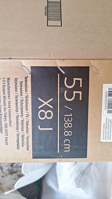 google: Телевизор Sony Bravia KD-55X81J, 55" (138,8 см) Основные — 2
