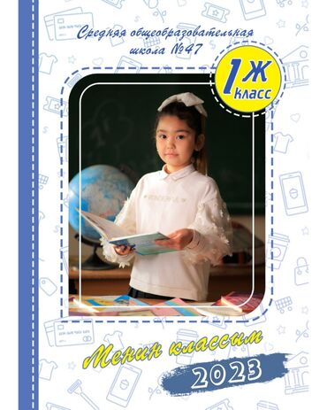 Фото- и видеосъёмка: Фотосъёмка, Видеосъемка | С выездом, Студия | Подводная съемка, Слайд шоу, Съемки мероприятий — 14