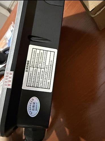 быстрый заряд: Зарядка стенный 7 кВт новый, работает через приложение Алипей Отдадим — 4
