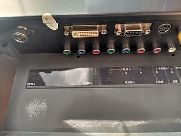 android 4: ТВ 32дюйма LCD+Смарт приставка/медиаплеер на Android - Домашний — 8