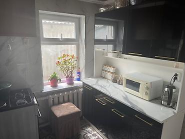 Дома: 🔥 Срочно продается участок с домом в Новопокровке 📍 Локация — 6