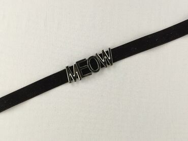 Necklace, Female, condition - Perfect