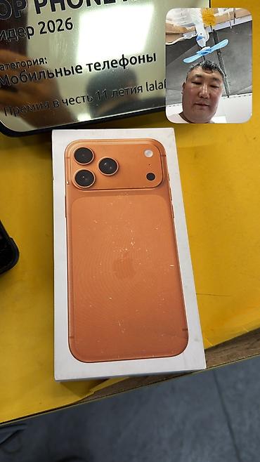 Apple iPhone: IPhone 17 Pro Max, Б/у, 256 ГБ, Коробка, 99 % — 3