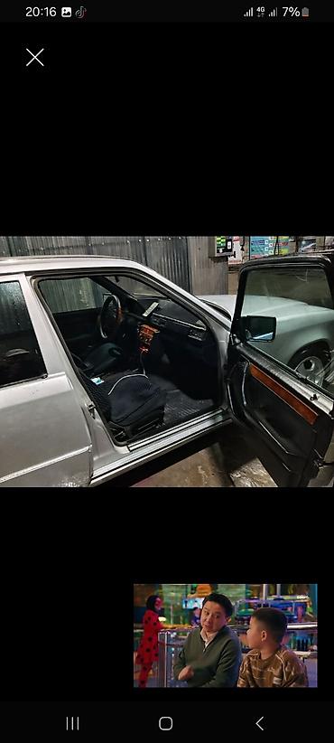 x class: Mercedes-Benz W124: 1994 г., Седан — 6