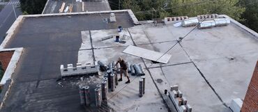 продаю шпаклёвка: Үйдүн үстүндөгү чатыр | Монтаждоо, Гидроизоляциялоо, Демонтаждоо 3-5 жылдык тажрыйба