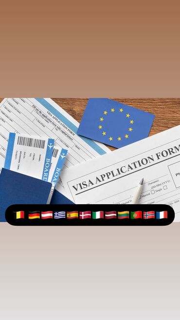виза в европу: Оформление визы🇪🇺 Подготовка всех необходимых документов🧑‍🏫 Запись на