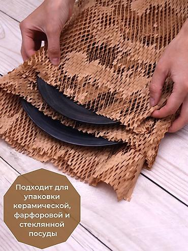 Канцтовары: Коробки от Производителя. Готовые и на заказ (3-7 дней) Опт (от — 6