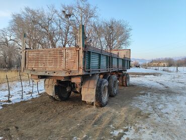 Прицепы и полуприцепы: Прицеп, Б/у