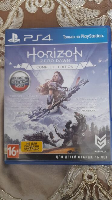 forza horizon 4 на playstation 4: Horizon Zero Dawn, Приключения, Б/у Диск, PS4 (Sony Playstation 4), Самовывоз