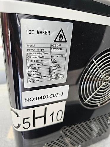 Buz aparatları: Buz aparatı Buz aparati buz aparatı buz makinesi ice maker HZB-20F 20 — 4