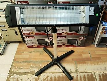 kumtel radiator: Qizdirici qızdırıcı pec peç Kumtel ecoray Turk istehsali 2500 watt guc — 6