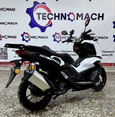 Скутеры: Скутер !!! Новинка 2025 года. Предоставляем покет ДОКУМЕНТОВ для — 9