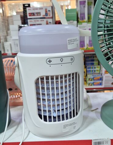 mini ventilator: Ventilyator Yeni, Masaüstü, Pərli, Kredit yoxdur, Ödənişli çatdırılma, Rayonlara çatdırılma, Pulsuz çatdırılma