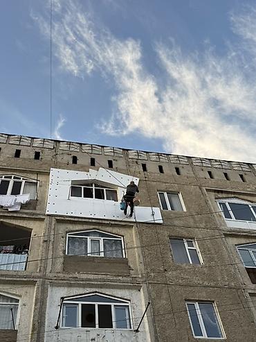 Фасадные работы: Утепление фасада Больше 6 лет опыта — 30