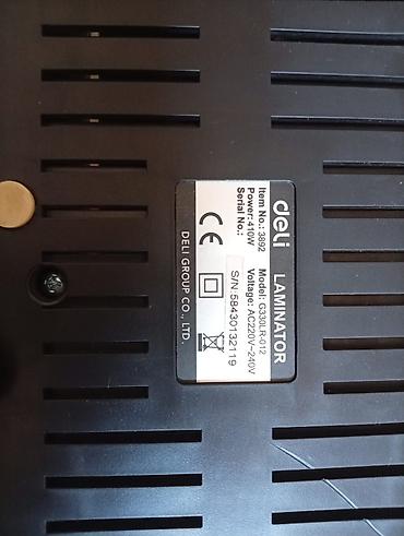 Laminatorlar: Salam, Deli 3892 laminator. Tam işlək ideal vəziyyətdədir. Çox az — 4