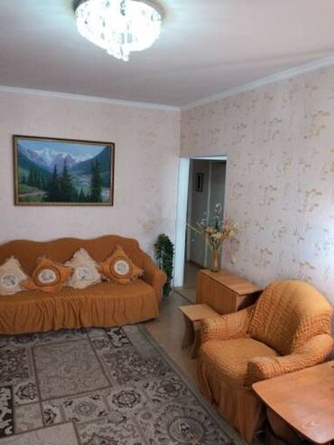 квартира берилет салиева алматинка: 3 комнаты, 64 м², 106 серия, 5 этаж, Косметический ремонт