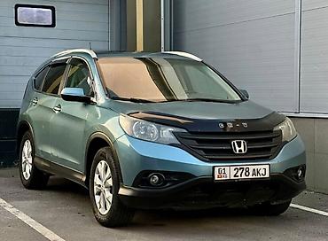 рычаг срв: Honda CR-V: 2013 г., 2.4 л, Автомат, Бензин, Кроссовер — 1