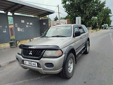 на монтеро спорт: Mitsubishi Montero Sport: 2002 г., 3 л, Автомат, Бензин, Внедорожник — 2