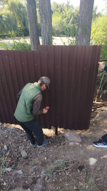Другие стройуслуги: Предлагаем услуги по установке различных видов ограждений, включая — 2