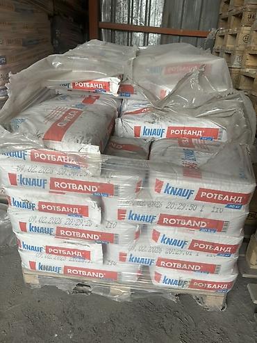 Штукатурка Knauf, Гипсовая, Ручного нанесения, Универсальная