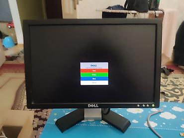 монитор dell: Монитор Dell 17–19" (серия Professional) - Плоская LCD‑панель формата — 1