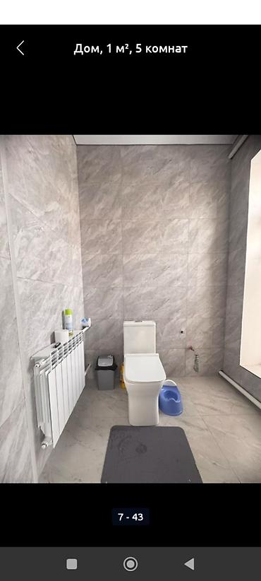 Продажа коттеджей и домов: 4 комнаты, 190 м², 4 соток, Бишкек, Рухий Мурас ж/м Агентство недвижимости — 18