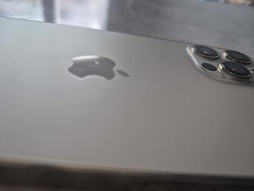 Apple iPhone: IPhone 12 Pro, Б/у, 128 ГБ, Matte Gold, Кабель, 100 % — 2