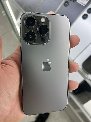 iphone cs: IPhone 13 Pro, Б/у, 256 ГБ, Белый, Зарядное устройство, Защитное стекло, Чехол, В рассрочку, 95 % — 5