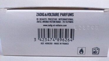 Parfemi: Muški parfem, Original — 3